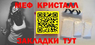 тгк Можга