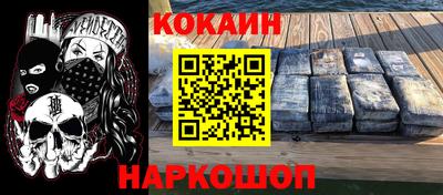 тгк Можга