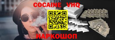 apvp Моздок