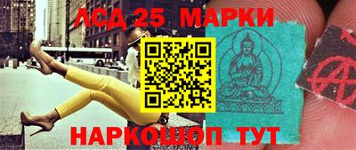 apvp Моздок