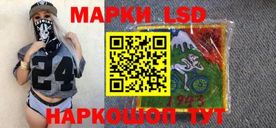 кокаин колумбия Можайск