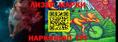тгк Можга
