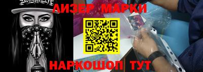 apvp Моздок