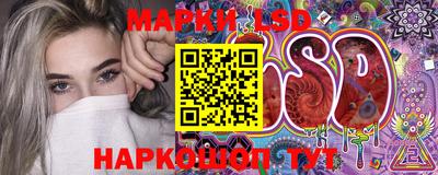 кокаин колумбия Можайск
