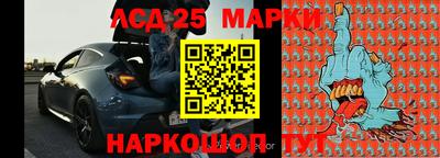 apvp Моздок
