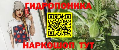 кокаин колумбия Можайск