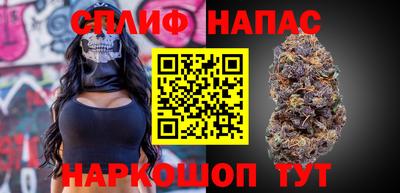 кокаин колумбия Можайск