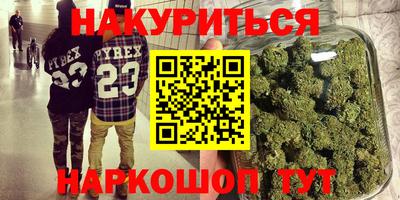 кокаин колумбия Можайск