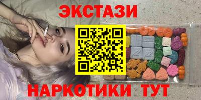 тгк Можга