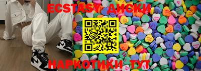 кокаин колумбия Можайск