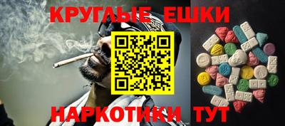 apvp Моздок