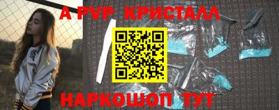 кокаин колумбия Можайск