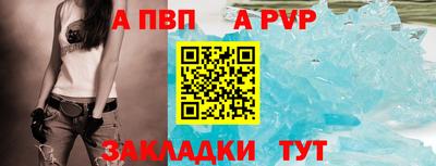 кокаин колумбия Можайск