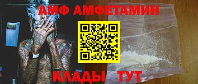тгк Можга