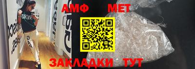 тгк Можга