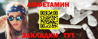 тгк Можга