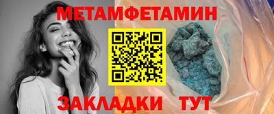 кокаин колумбия Можайск