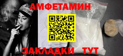 apvp Моздок
