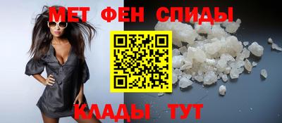 тгк Можга