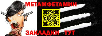 кокаин колумбия Можайск