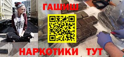apvp Моздок