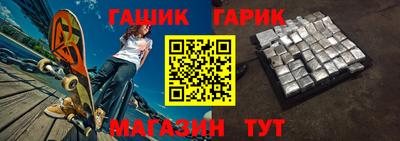 кокаин колумбия Можайск