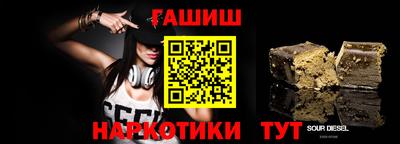 apvp Моздок