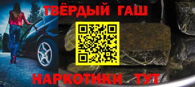 apvp Моздок