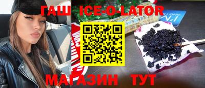 apvp Моздок