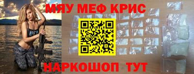 apvp Моздок