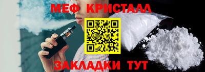 кокаин колумбия Можайск
