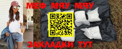 кокаин колумбия Можайск