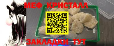 apvp Моздок